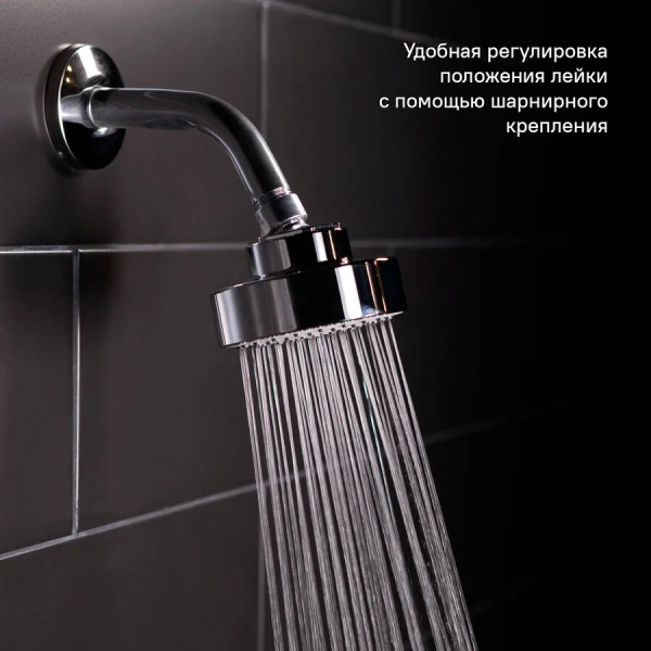 Верхний душ IDDIS мини 007MINPi64 (детальная фотография), нет в наличии