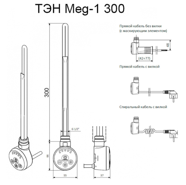 Схема (детальная фотография), лесенка, вертикальные