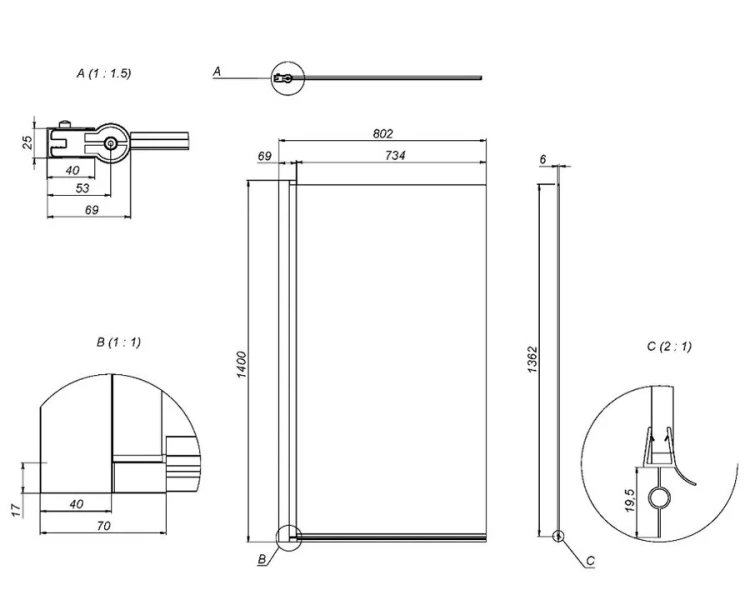 Шторка для ванны Am.Pm Gem 80х140 см поворотная W90BS-D080-140CT (детальная фотография), 80 см