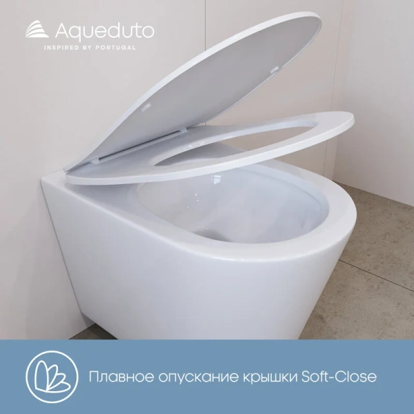 Унитаз подвесной Aqueduto CONE Plus белый глянцевый CONT0210 (детальная фотография), современные, hi-tech, круглые