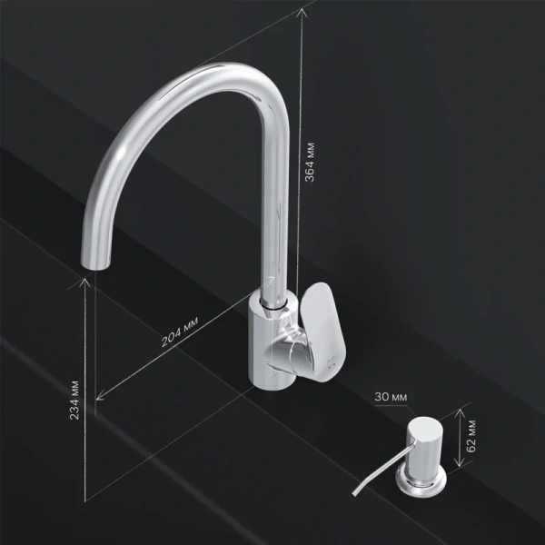 Смеситель для кухни Am.Pm Like F8007T с каналом для питьевой воды (детальная фотография), однорычажные, двухрычажные