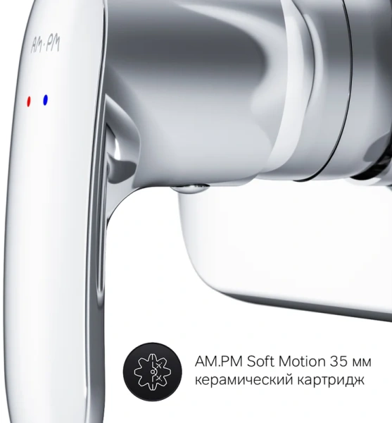 Смеситель для душа AM.PM Sensation F3085000 (детальная фотография), в наличии, по запросу