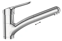 Смеситель для кухни Ideal Standard Ceraflex однорычажный