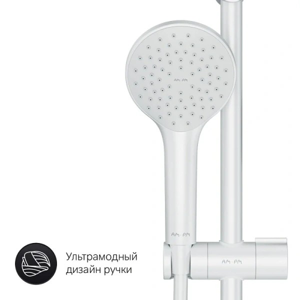 Душевой комплект Am.Pm X-Joy белый матовый F43885A14 (детальная фотография), современные, hi-tech