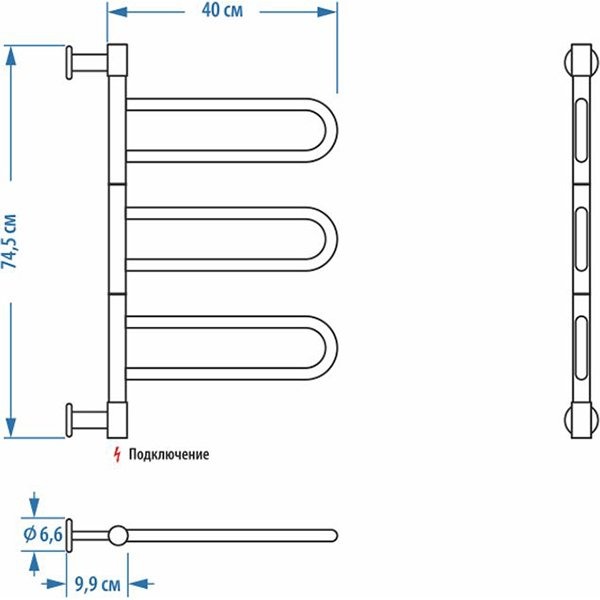 Схема (детальная фотография), хром