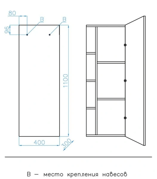 Шкаф-пенал подвесной Style Line Берлин 40 см соната СС-00002251 (детальная фотография), по запросу