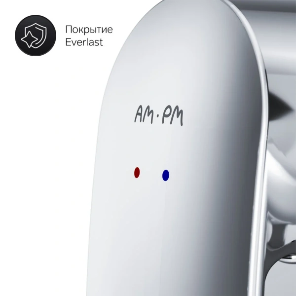 Смеситель для душа AM.PM Sensation F3075000 (детальная фотография), для душа index_1