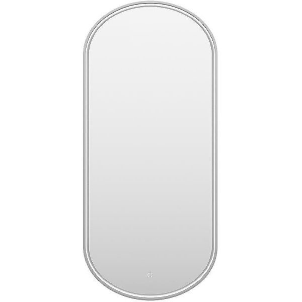 Зеркало с подсветкой Brevita Saturn 50 см платина SAT-Dro1-050-platinum (детальная фотография), в наличии