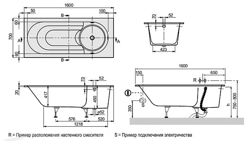 Ванна квариловая Villeroy & Boch Libra 160х70 см прямоугольная UBQ167LIB2V-01 (детальная фотография), современныe, hi-tech