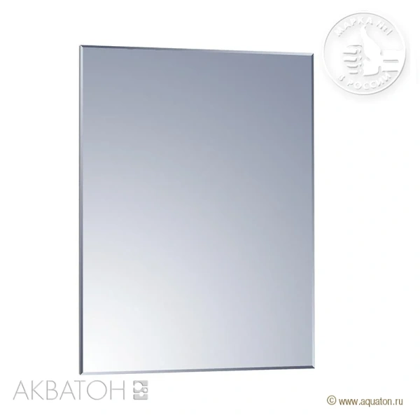 Зеркало с подсветкой Акватон Брук 1A200102BC010 60 см без рамы (детальная фотография), по запросу