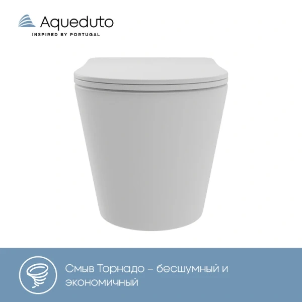 Унитаз подвесной Aqueduto CONE Plus белый матовый CONT0220 (детальная фотография), белые
