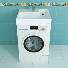 Раковина над стиральной машиной СанТа Юпитер 60 см с кронштейнами