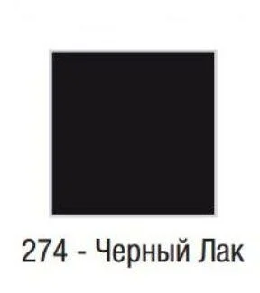 Тумба под раковину подвесная Jacob Delafon Terrace 50 см черный лак EB1178-274 (детальная фотография), подвесная, пристенная