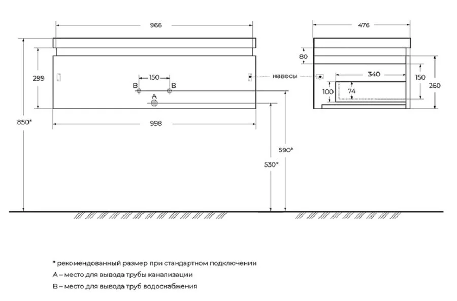Тумба под раковину подвесная Cezares Slider 100 см дуб тангент SLIDER-1000-1C-SO-RT-P (детальная фотография), в наличии