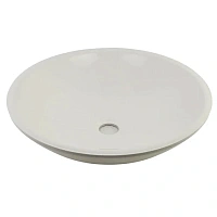 Раковина Migliore Arena 46 см белая