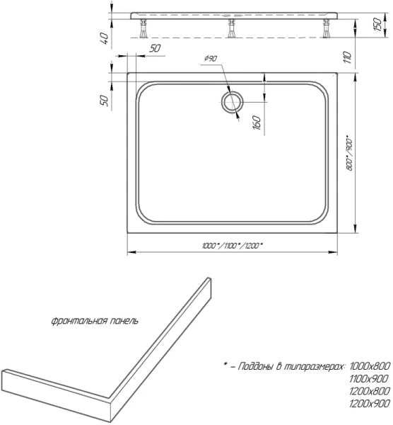 Душевой поддон Акватек 120x90 см с ножками DPA-0000006 (детальная фотография), прямоугольные