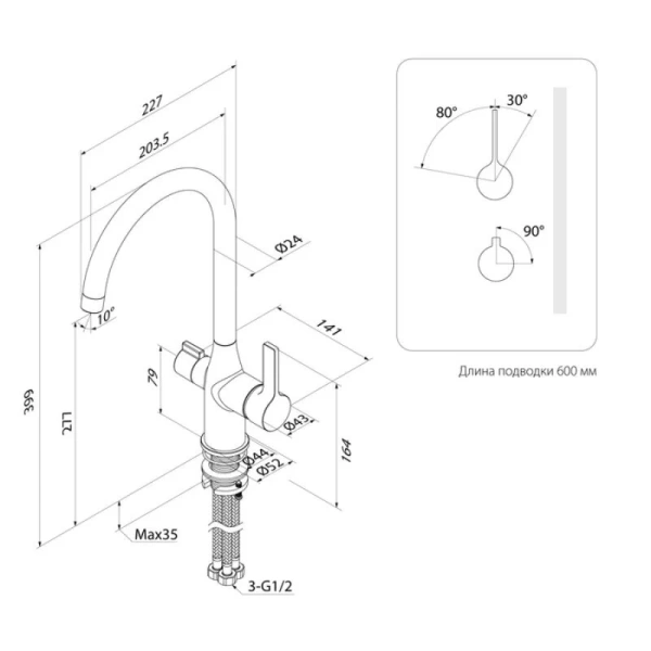 Смеситель для кухни IDDIS Pure с каналом для фильтрованной воды золото матовое PURMGFJi05 (детальная фотография), для кухни