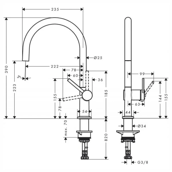 Смеситель для кухни Hansgrohe Talis M54 матовый черный 72843670 (детальная фотография), для кухни