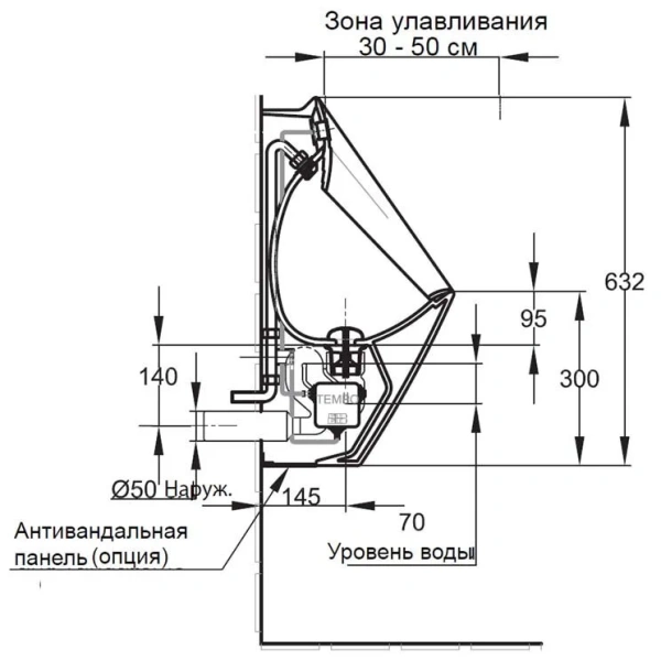 Писсуар подвесной Jacob Delafon Patio с встроенной подводкой E1547-00 (детальная фотография), современные, hi-tech