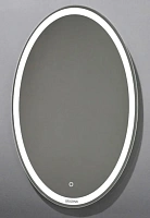 Зеркало с подсветкой Grossman Galaxy 57 см округлое
