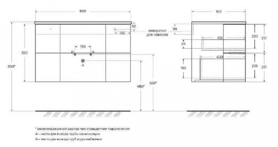 Тумба под раковину подвесная Cezares Eden 90 см Grigio talpa opaco 55069 (детальная фотография), в наличии