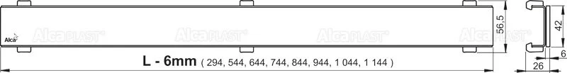 Душевой лоток Alcaplast APZ 65 см горизонтальный слив APZ6S-650 (детальная фотография), другие