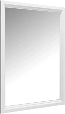 Зеркало с подсветкой Kerama Marazzi Pompei 60 см белое глянцевое