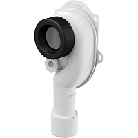 Сифон для писсуара Alcaplast вертикальный