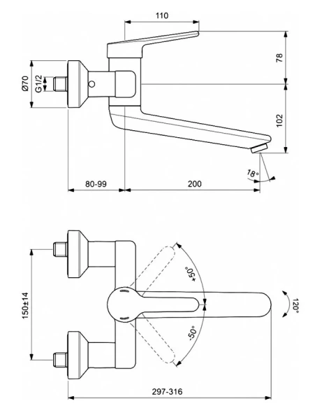 Смеситель для раковины Ideal Standard Ceraplus 2 настенный BC112AA (детальная фотография), для раковины
