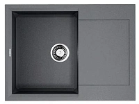 Мойка для кухни Omoikiri Sakaime 68-GR 68 см leningrad grey