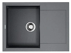 Мойка для кухни Omoikiri Sakaime 68-GR 68 см leningrad grey