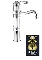 Смеситель для раковины, тусклое золото, Nicolazzi Classica