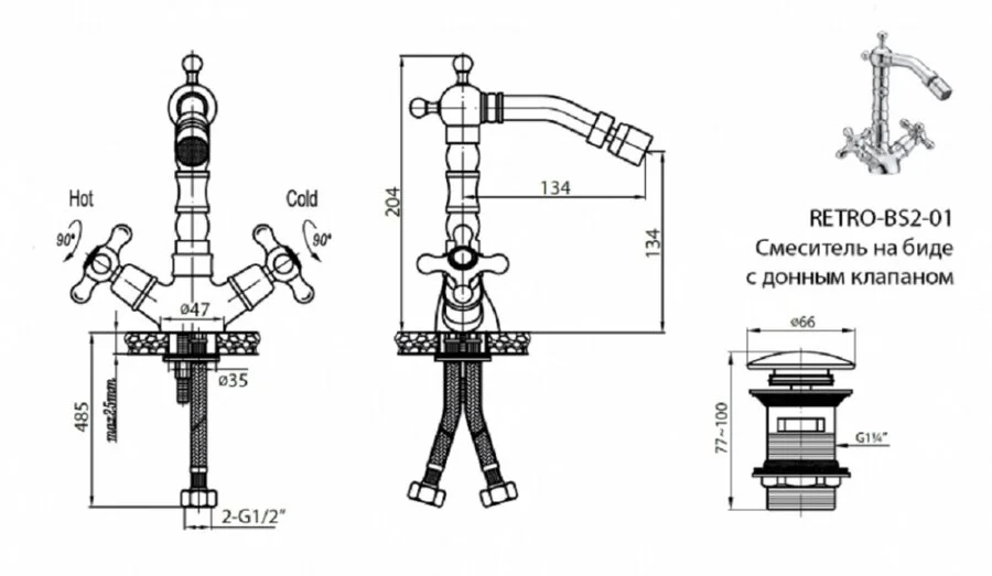 Смеситель для биде Cezares Retro хром RETRO-C-BS2-01 (детальная фотография), для биде