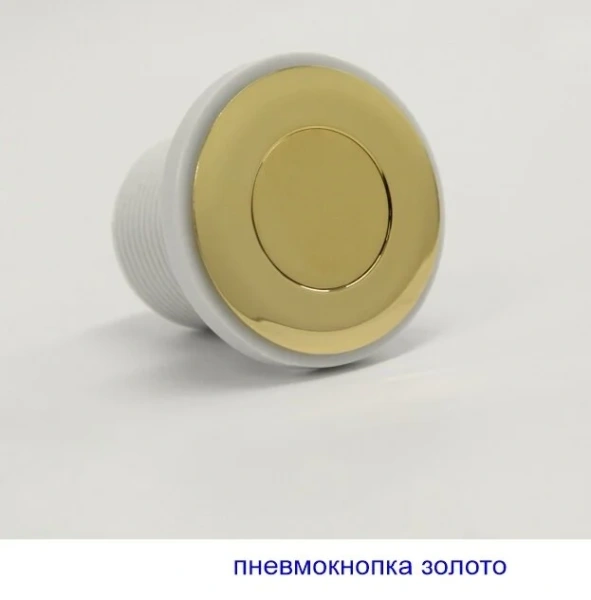 Ванна гидромассажная Whitecross Layla 170 x 75 см, SMART NANO, золото, белый, 0102.170075.100.SMARTNANO.GL (детальная фотография), с гидромассажем