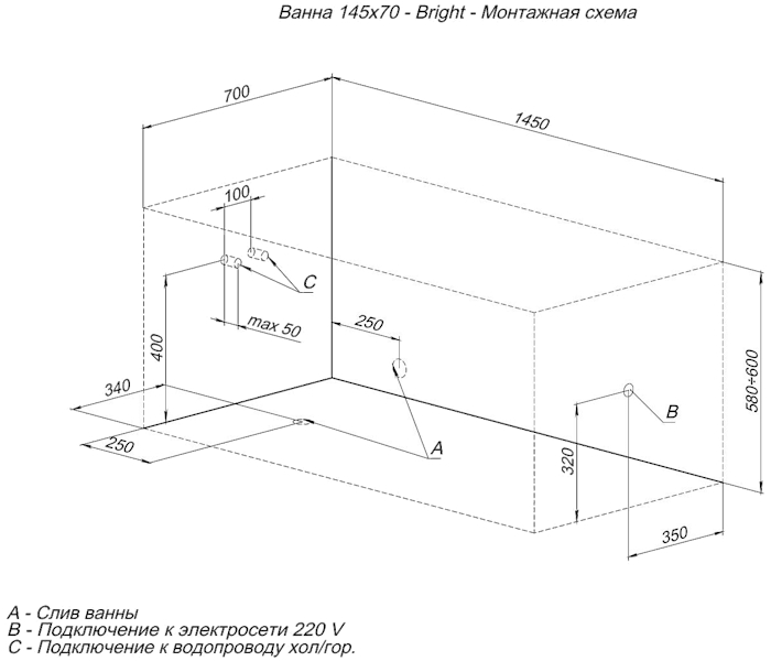 Схема (детальная фотография), в наличии