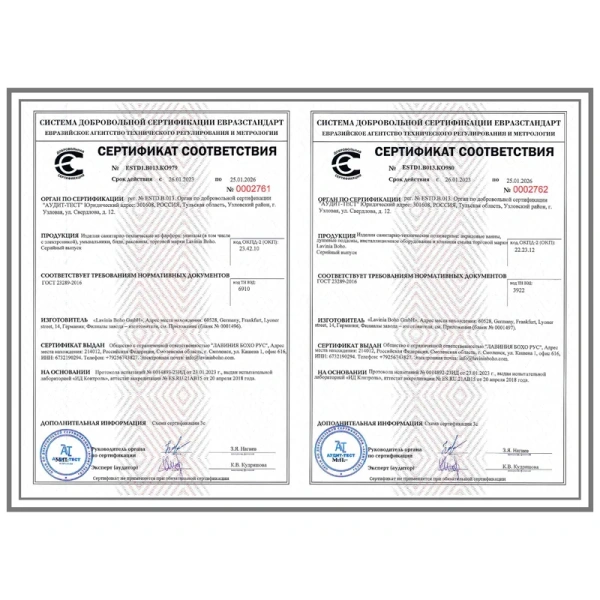 Ванна акриловая Lavinia Boho Bell Pro 160x105 см левая 3702160L (детальная фотография), 160 см