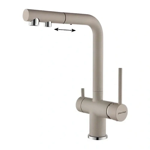 Смеситель для питьевой воды Paulmark Serpentine бежевый - фото 5