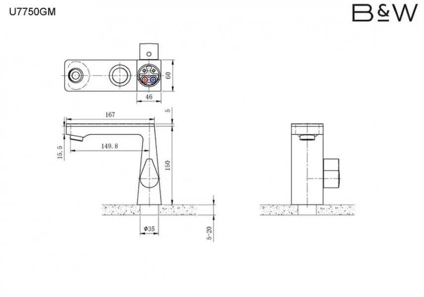 Смеситель для раковины Black&White Universe темно-серый матовый 7750GM (детальная фотография), для раковины