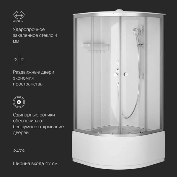 Душевая кабина Am.Pm X-Joy 90x90 см профиль хром стекло прозрачное W94C-401A-090MT (детальная фотография), с высоким, глубоким поддоном, глубокий поддон