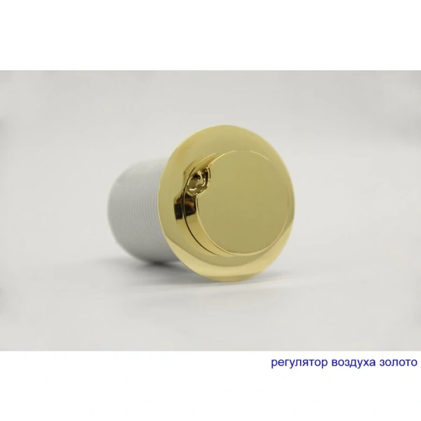 Ванна акриловая гидромассажная Whitecross Vibe 0105.180075.100.SMARTNANO.GL, 180 x 75 см, белая, форсунки золото (детальная фотография), 180 см