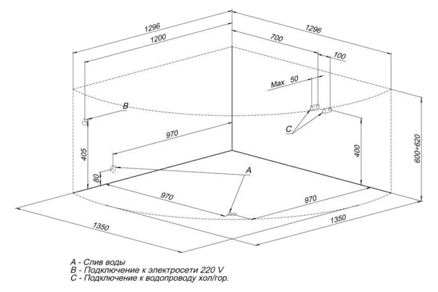 Схема (детальная фотография), встраиваемые