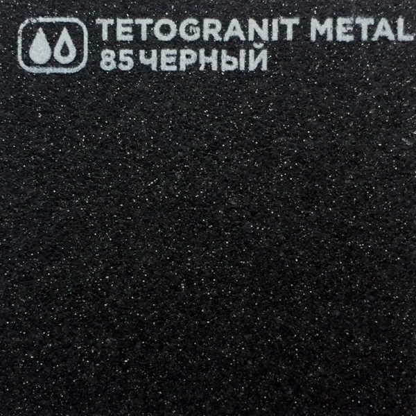 Мойка для кухни Omoikiri Bosen 41-BL 41 см черная 4993141 (детальная фотография), врезные