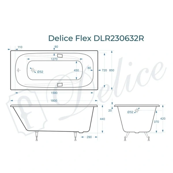 Ванна чугунная Delice Flex DLR230632R, 180 х 85 см, без покрытия, с отверстиями под ручки, без ручек, цвет белый (детальная фотография), чугунные