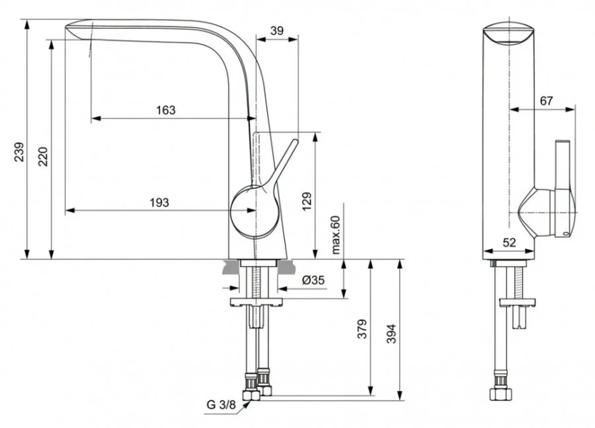 Смеситель для раковины Ideal Standard Melange однорычажный A6042AA (детальная фотография), для раковины