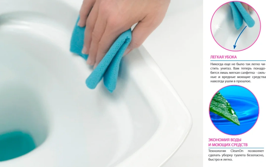 Унитаз с горизонтальным выпуском Cersanit Carina S-KO-CAR011-3/5-COn-DL-w (детальная фотография), белые