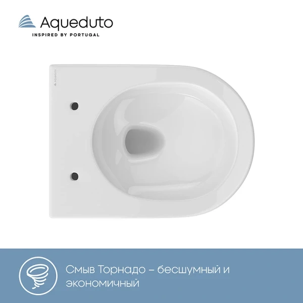 Унитаз подвесной Aqueduto Ovo безободковый OVOT0110 (детальная фотография), белые