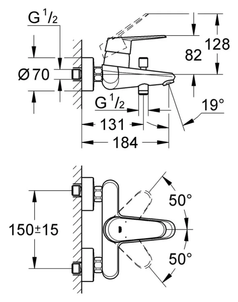 Смеситель для ванны Grohe Eurodisc Cosmopolitan 33390002 (детальная фотография), для ванны