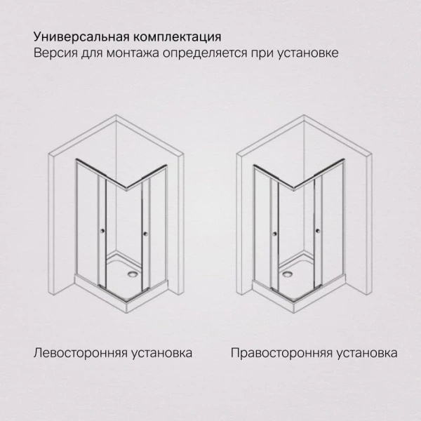 Душевой уголок Am.Pm X-Joy 100x80 см профиль черный, стекло прозрачное W94G-403-10080-BТ (детальная фотография), со средним поддоном