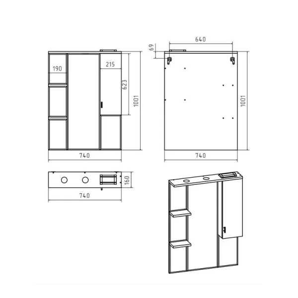 Зеркальный шкаф с подсветкой Misty Дива П-Див04075-013 75 см прямоугольный (детальная фотография), навесные