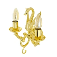 Светильник Migliore Luxor с малой розеткой